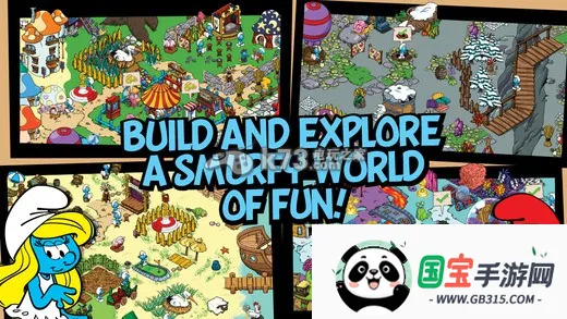 蓝精灵村庄2025最新版本v2.70.2 免费版截图1