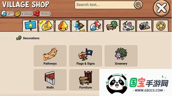 蓝精灵村庄2025最新版本 蓝精灵村庄2025最新版本