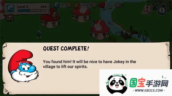 蓝精灵村庄2025最新版本v2.70.2 免费版截图3