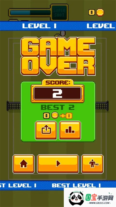 ��������׿���ֻ���v1.0.38 ��Ѱ��ͼ3