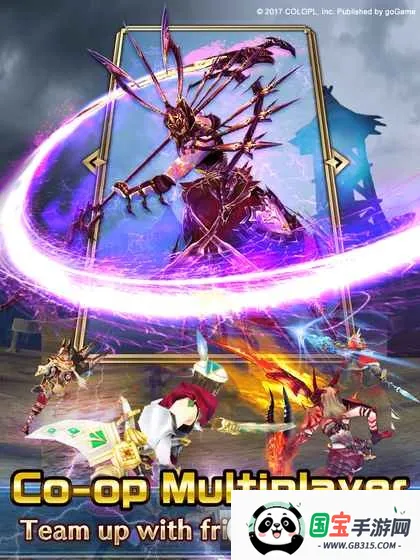 猎龙计划(日式ACT猎龙游戏)截图3