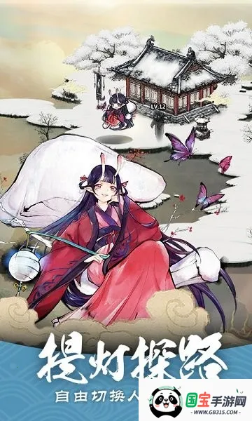 ��������(����׽����Ϸ)��ͼ0