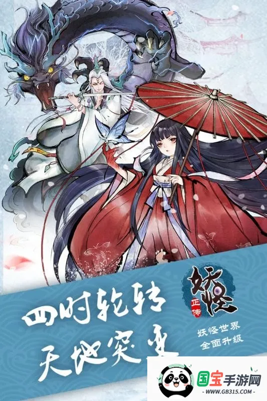 ��������(����׽����Ϸ)��ͼ1