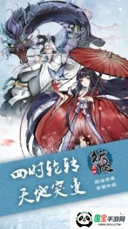 ��������(����׽����Ϸ)