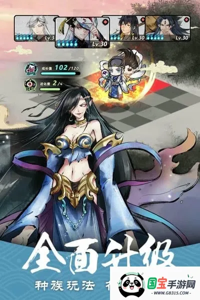 ��������(����׽����Ϸ)��ͼ2