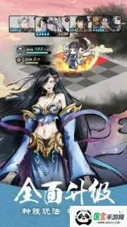 ��������(����׽����Ϸ)