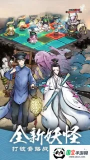 ��������(����׽����Ϸ)