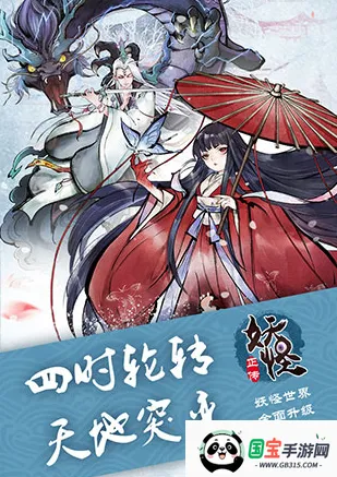 ��������(����׽����Ϸ)