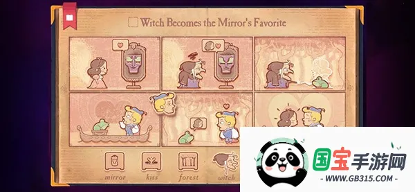 故事讲述者2025最新版本v1.1.19.2 安卓版截图3