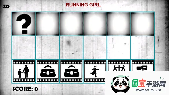 故事讲述者2025最新版本v1.1.19.2 安卓版截图1