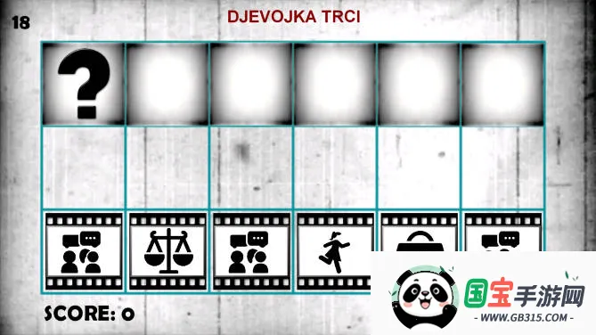 故事讲述者2025最新版本 故事讲述者2025最新版本