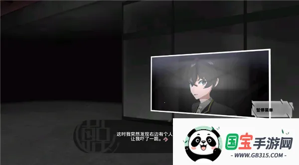 ����ʱ��(����������Ϸ)v1.0.0 �ٷ������ͼ1