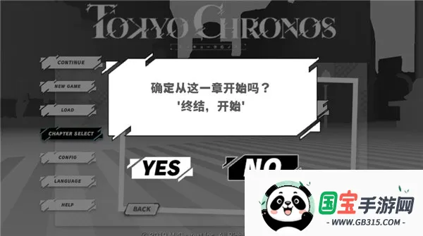 ����ʱ��(����������Ϸ)