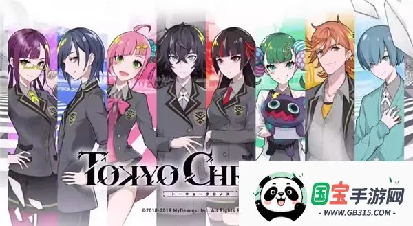 ����ʱ��(����������Ϸ)