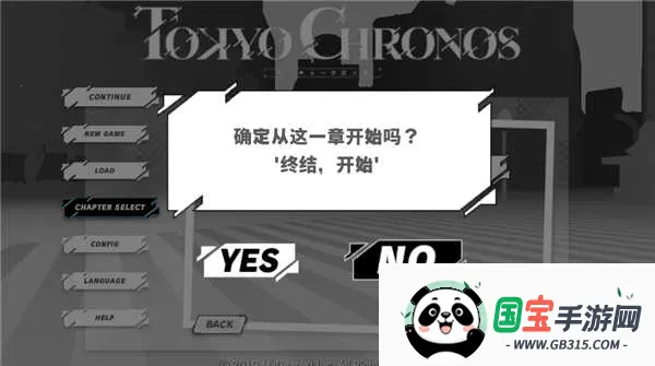 ����ʱ��(����������Ϸ)