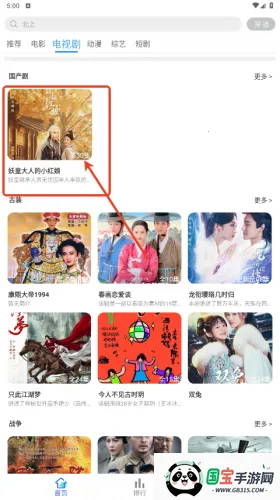 �춹Ӱ��(Ӱ�Ӳ�������)