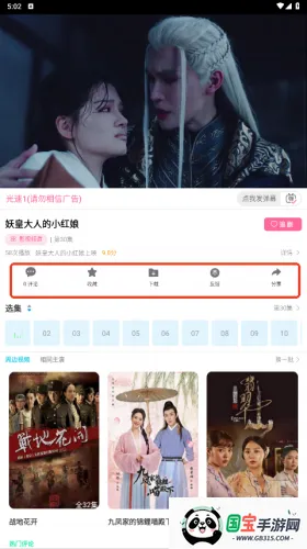 �춹Ӱ��(Ӱ�Ӳ�������)