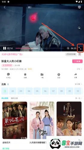 �춹Ӱ��(Ӱ�Ӳ�������)