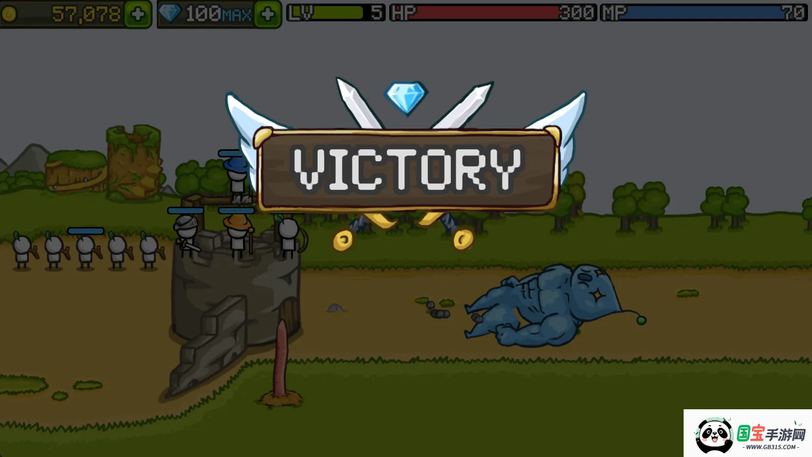 成长城堡2025官方正版 成长城堡2025官方正版