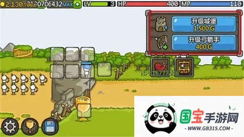 成长城堡2025官方正版v1.40.10 安卓版截图1