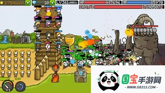 成长城堡2025官方正版v1.40.10 安卓版截图3