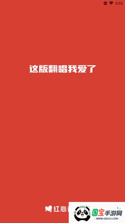 (ַƽ̨)v1.0.4 Ѱͼ0