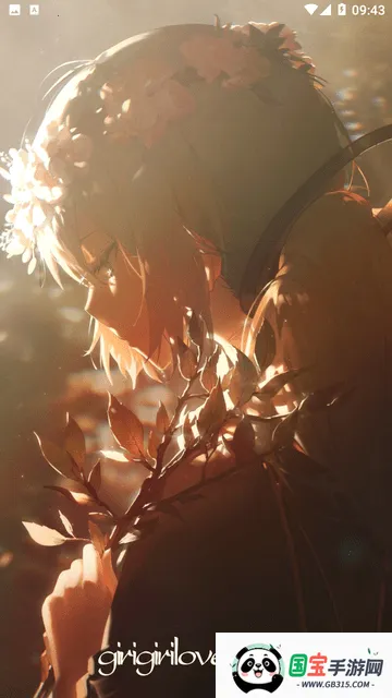 girigiri爱动漫安卓版手机版v2.2.0 官方正版截图0