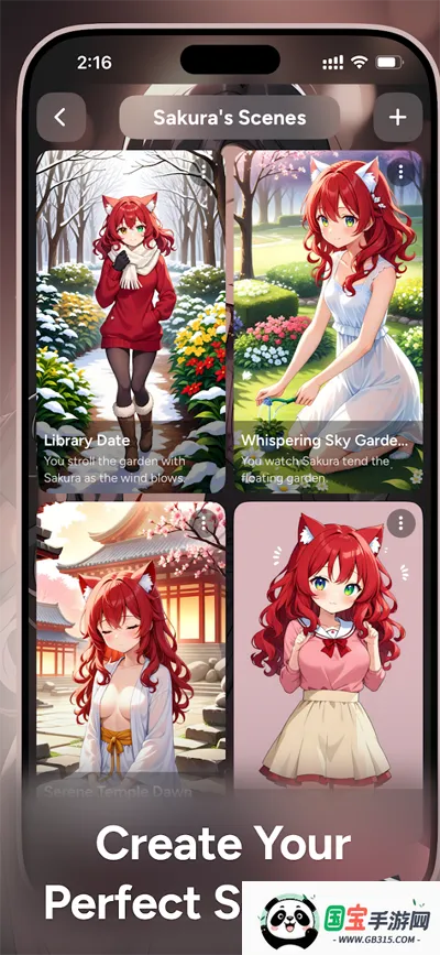 WaifuChat(虚拟恋人陪伴软件)v2.1.5 免费版截图1