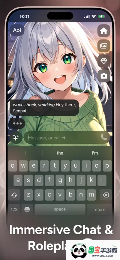 WaifuChat(虚拟恋人陪伴软件)v2.1.5 免费版截图2