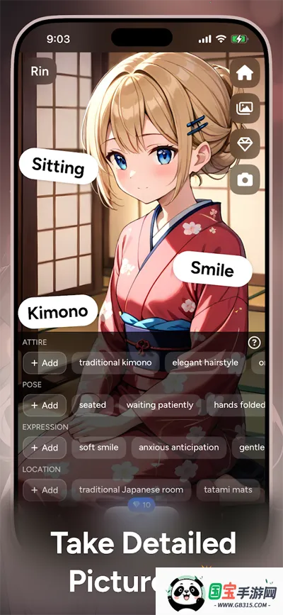 WaifuChat(虚拟恋人陪伴软件)v2.1.5 免费版截图3