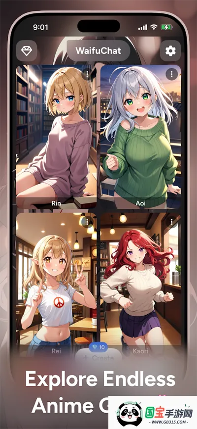 WaifuChat(虚拟恋人陪伴软件)v2.1.5 免费版截图0