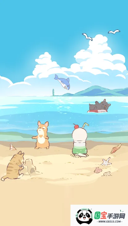 猫咪和汤魔法食谱(猫咪烹饪游戏)v0.9.0 手机版截图2