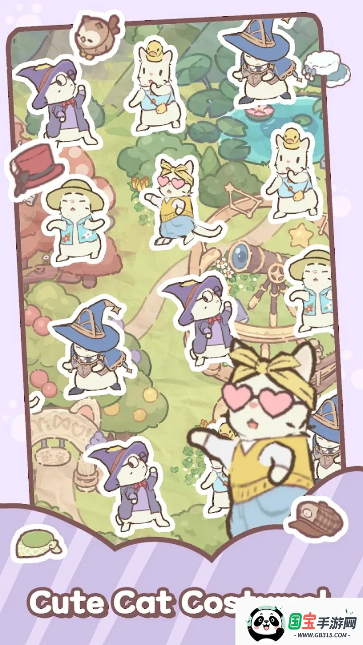 猫咪和汤魔法食谱(猫咪烹饪游戏)v0.9.0 手机版截图3