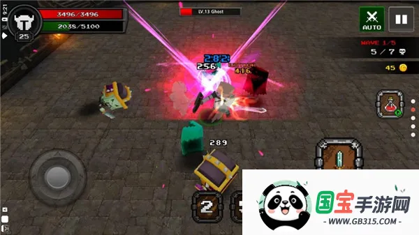 像素刀片M2025下载安装v9.5.9 免费版截图1