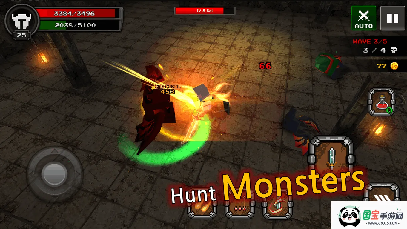 像素刀片M2025下载安装v9.5.9 免费版截图2