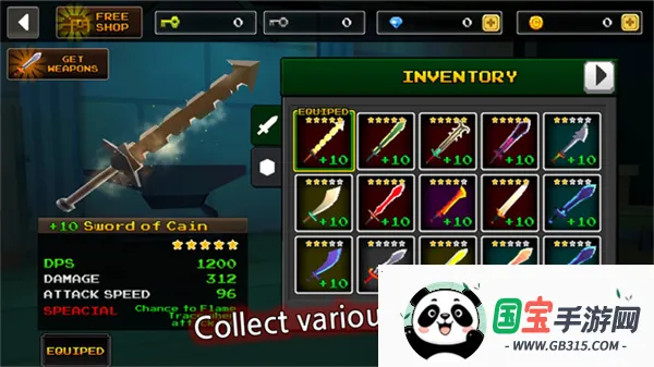 像素刀片M2025下载安装v9.5.9 免费版截图3