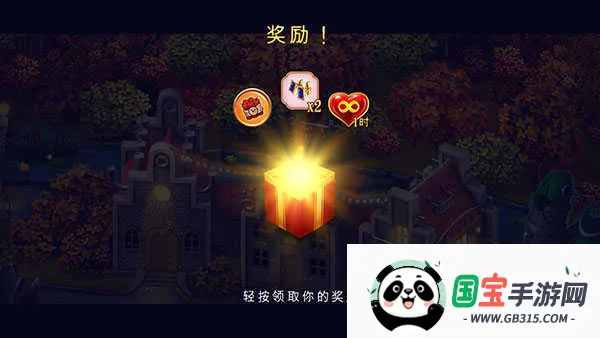 �ӱ���(����������Ϸ)