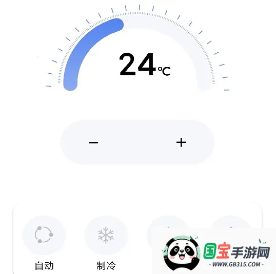 空调手机遥控器(手机家电遥控器) 空调手机遥控器(手机家电遥控器)