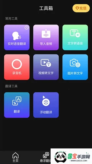 AI��������(������������)