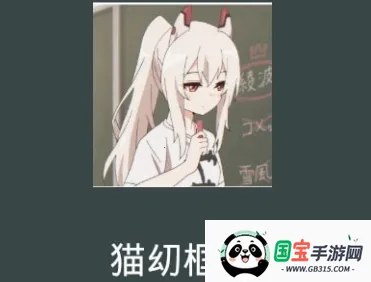 è�׿��2025���°汾