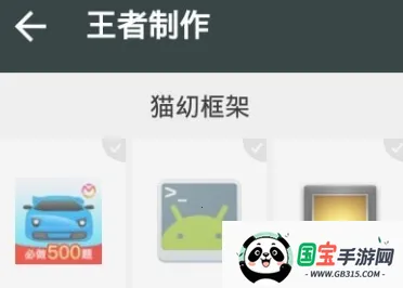 è�׿��2025���°汾