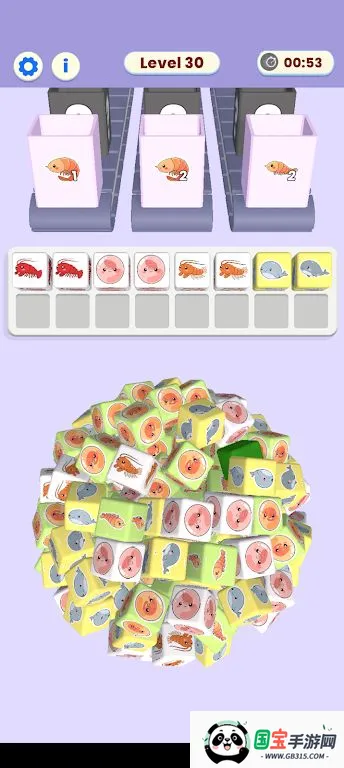 立方体合并2025最新版本截图3