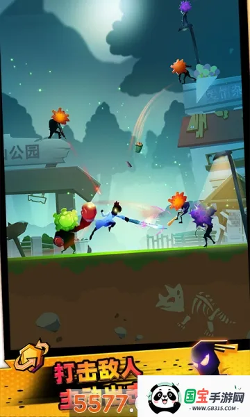 逆行英雄2025最新版本截图1