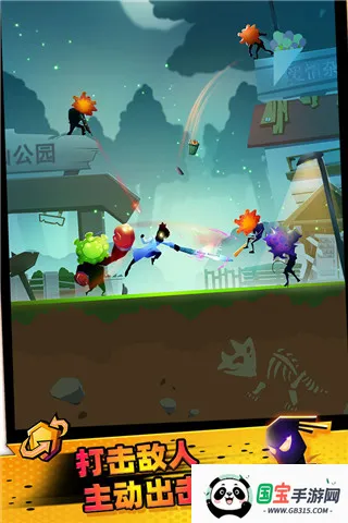 逆行英雄2025最新版本截图3