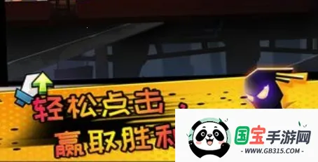 逆行英雄2025最新版本 逆行英雄2025最新版本