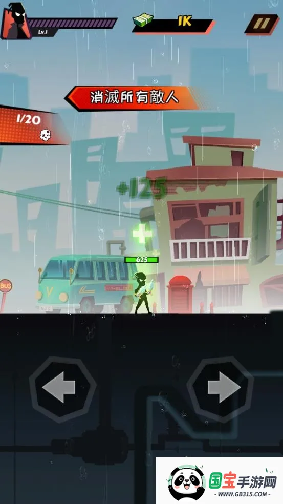 逆行英雄2025最新版本 逆行英雄2025最新版本