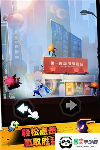 逆行英雄2025最新版本 逆行英雄2025最新版本