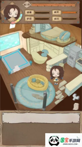 gapyear2025���°汾