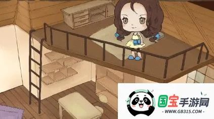 gapyear2025���°汾