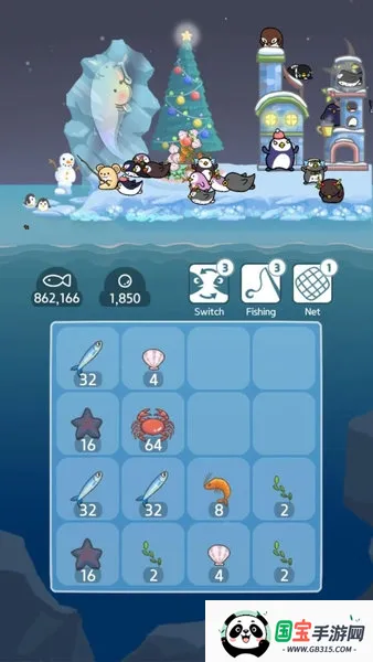 企鹅岛难题2025最新版本截图4